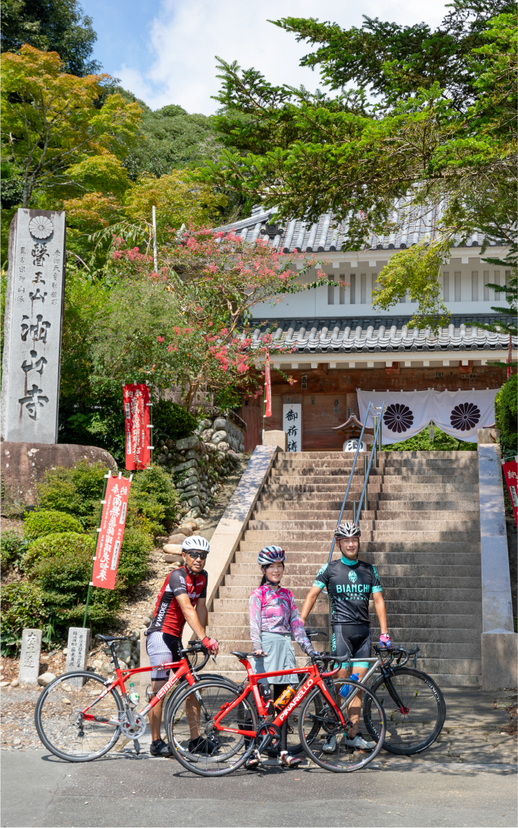 Fukuroi Cycling Life