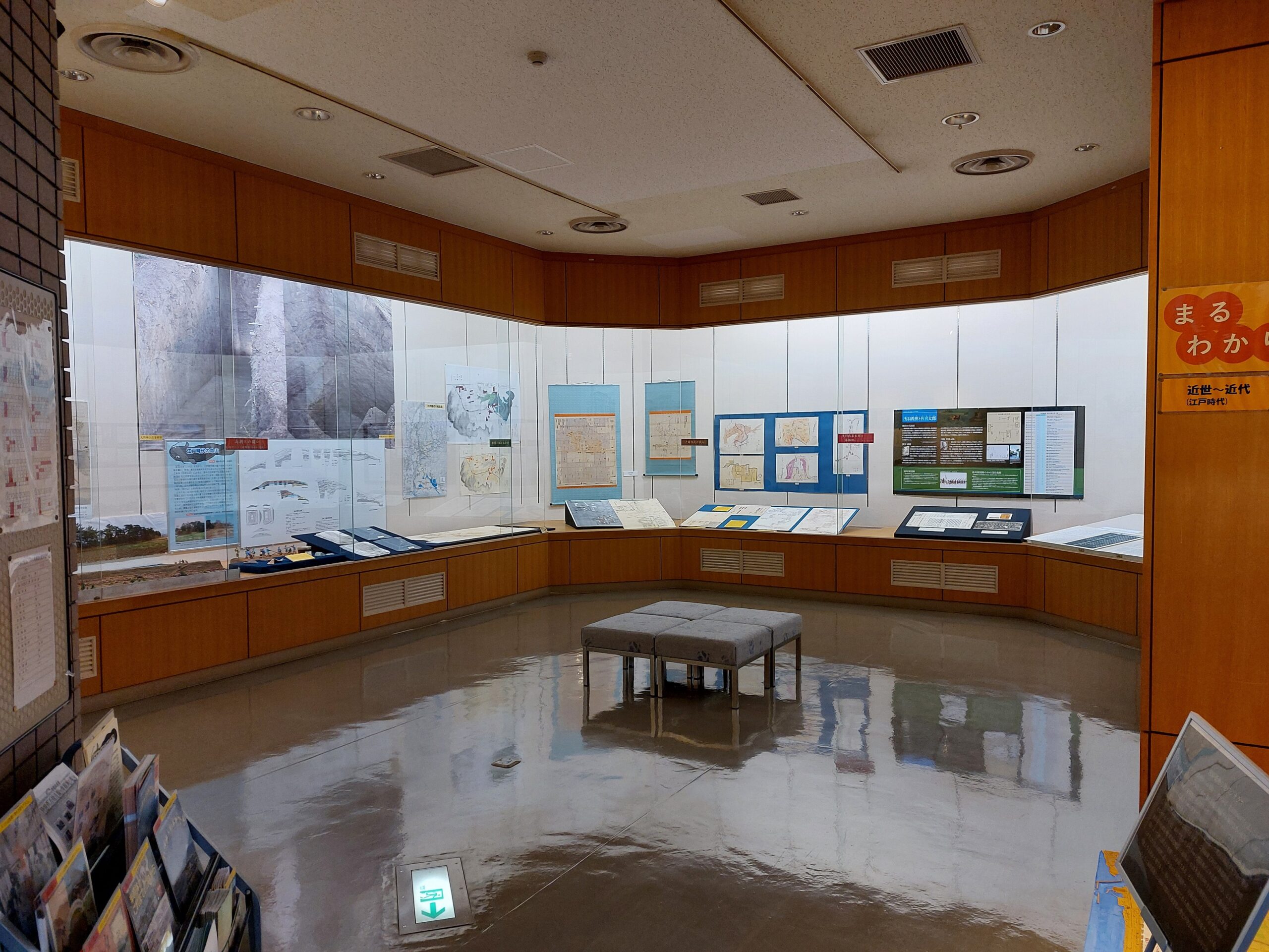 袋井市郷土資料館・近藤記念館