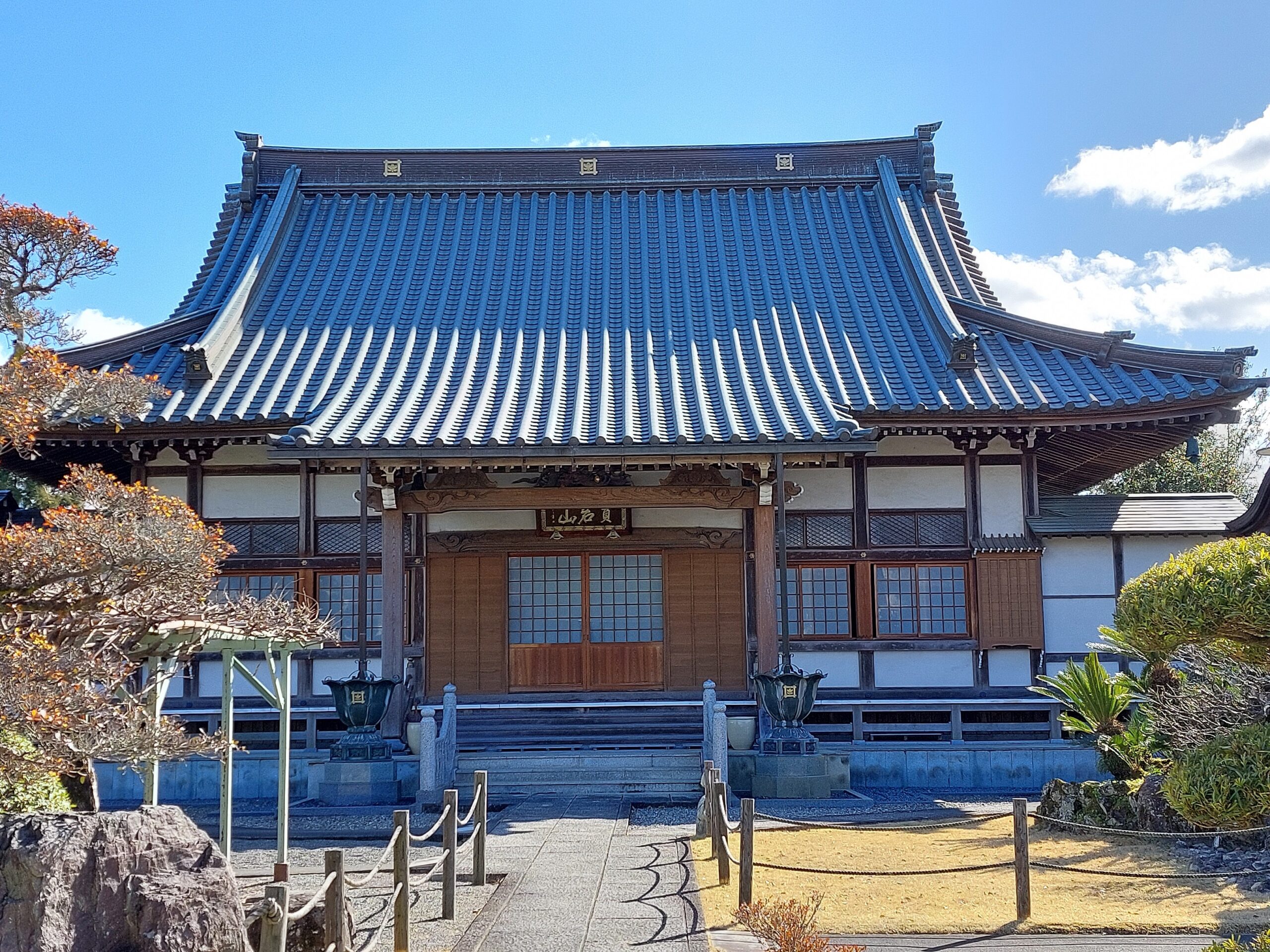 貫名山　妙日寺