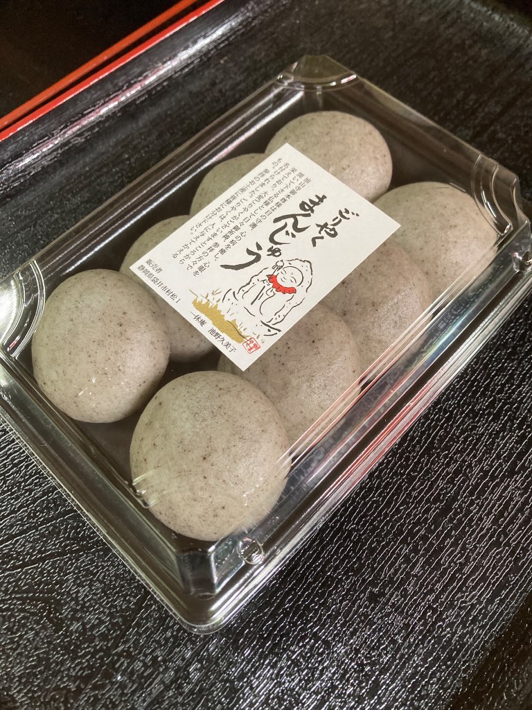 一休庵　油山寺