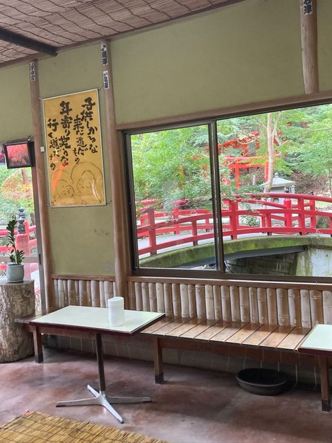 一休庵　油山寺