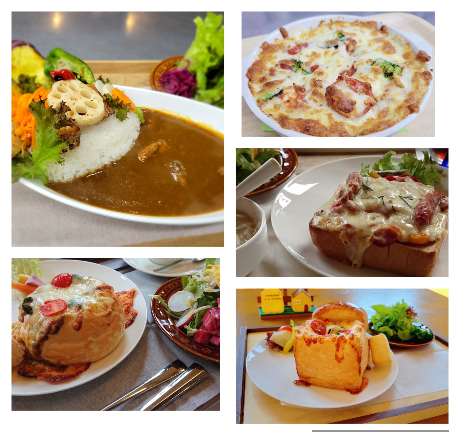 NAGOMIカフェ