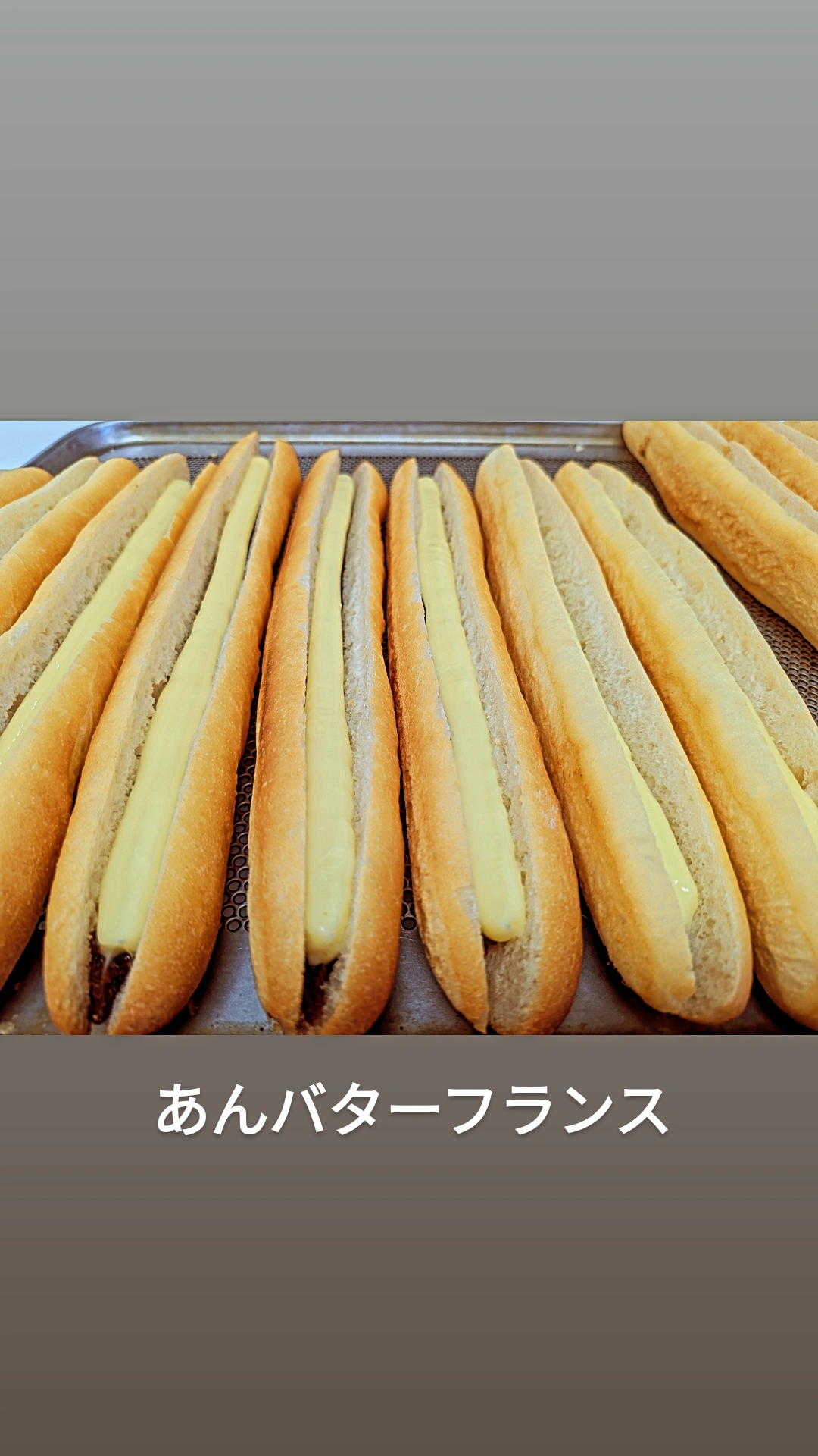 パン工房 さと
