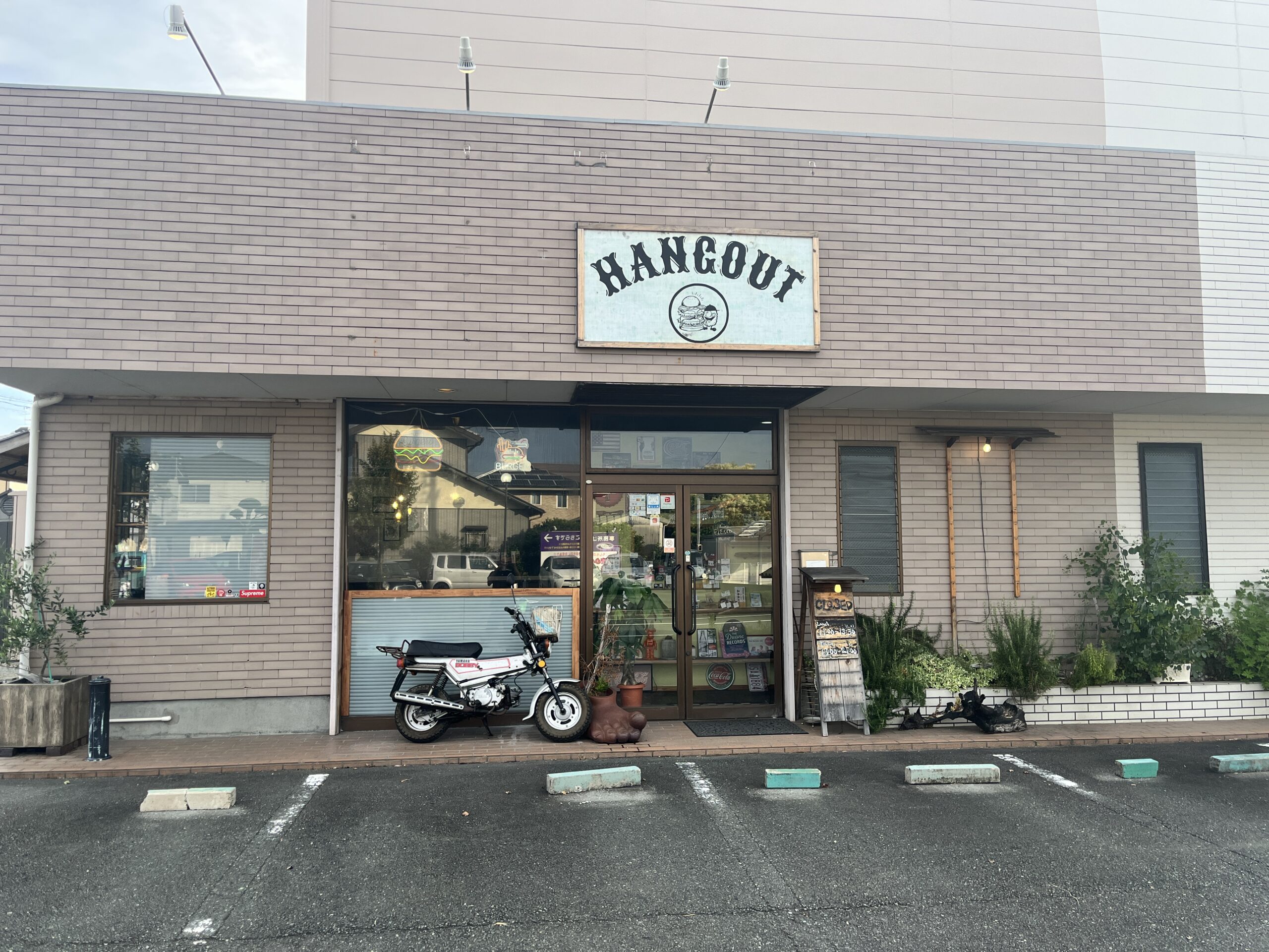 HANGOUT (ハングアウト)