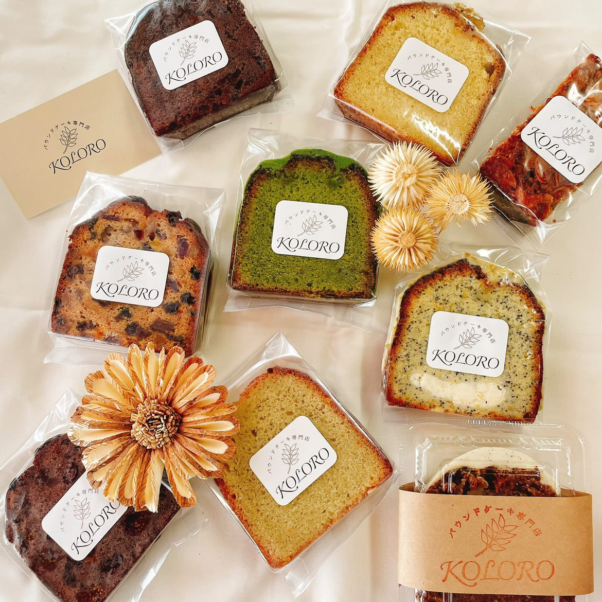パウンドケーキ専門店　KOLORO