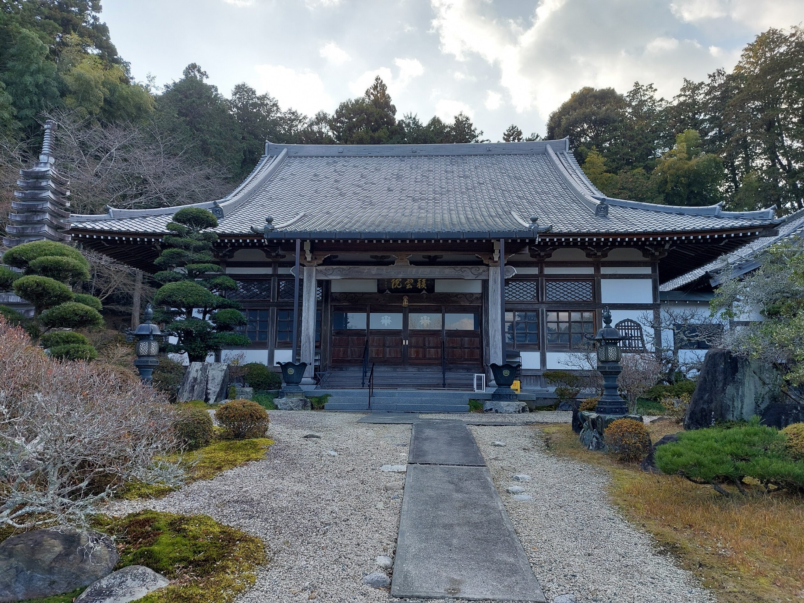 積雲院