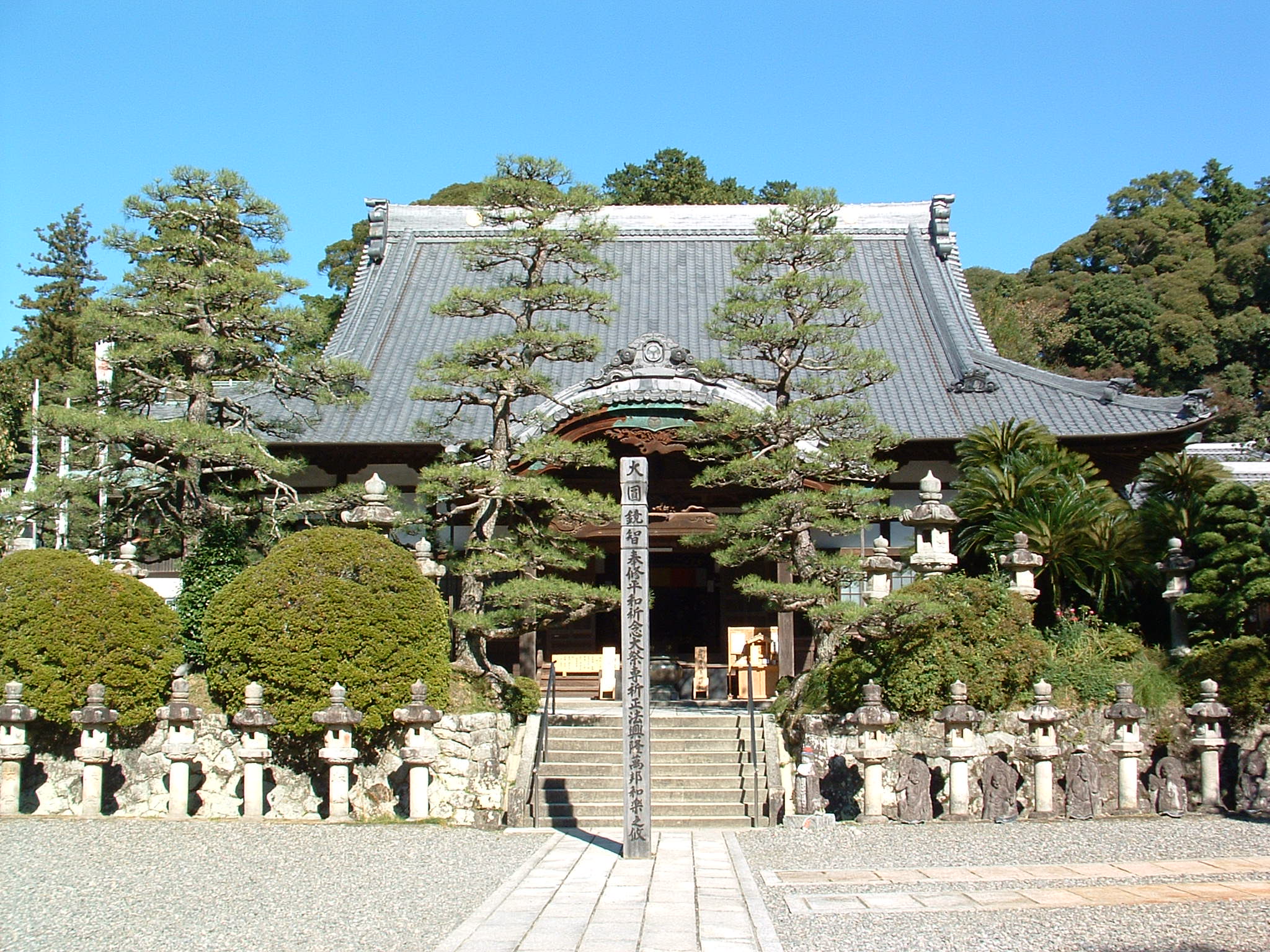 萬松山　可睡齋