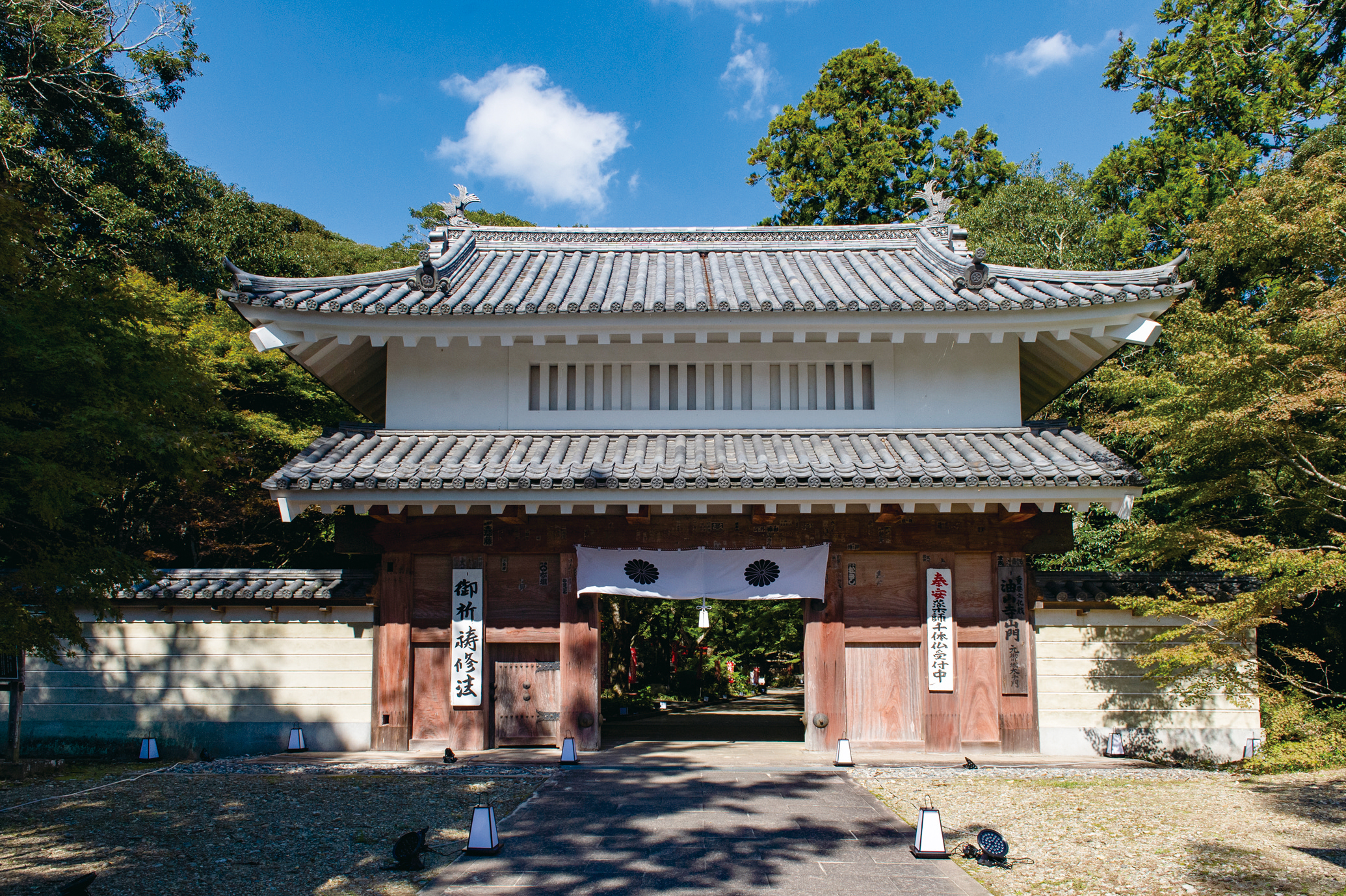医王山　油山寺