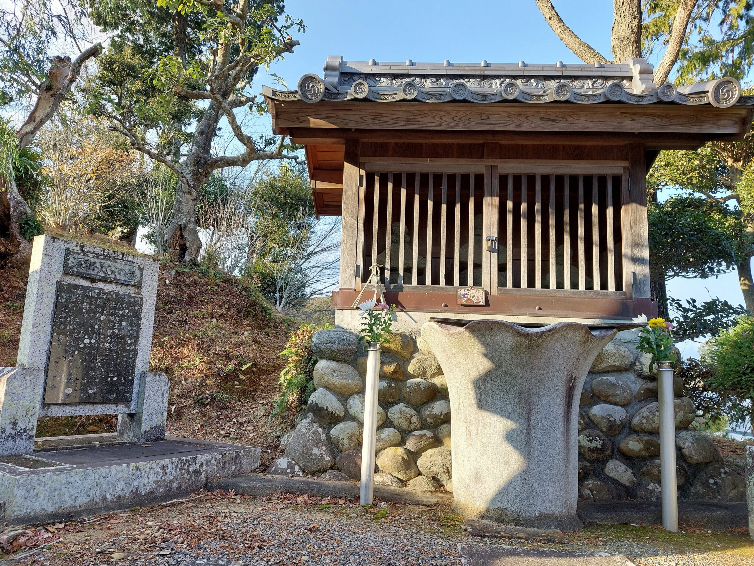 積雲院