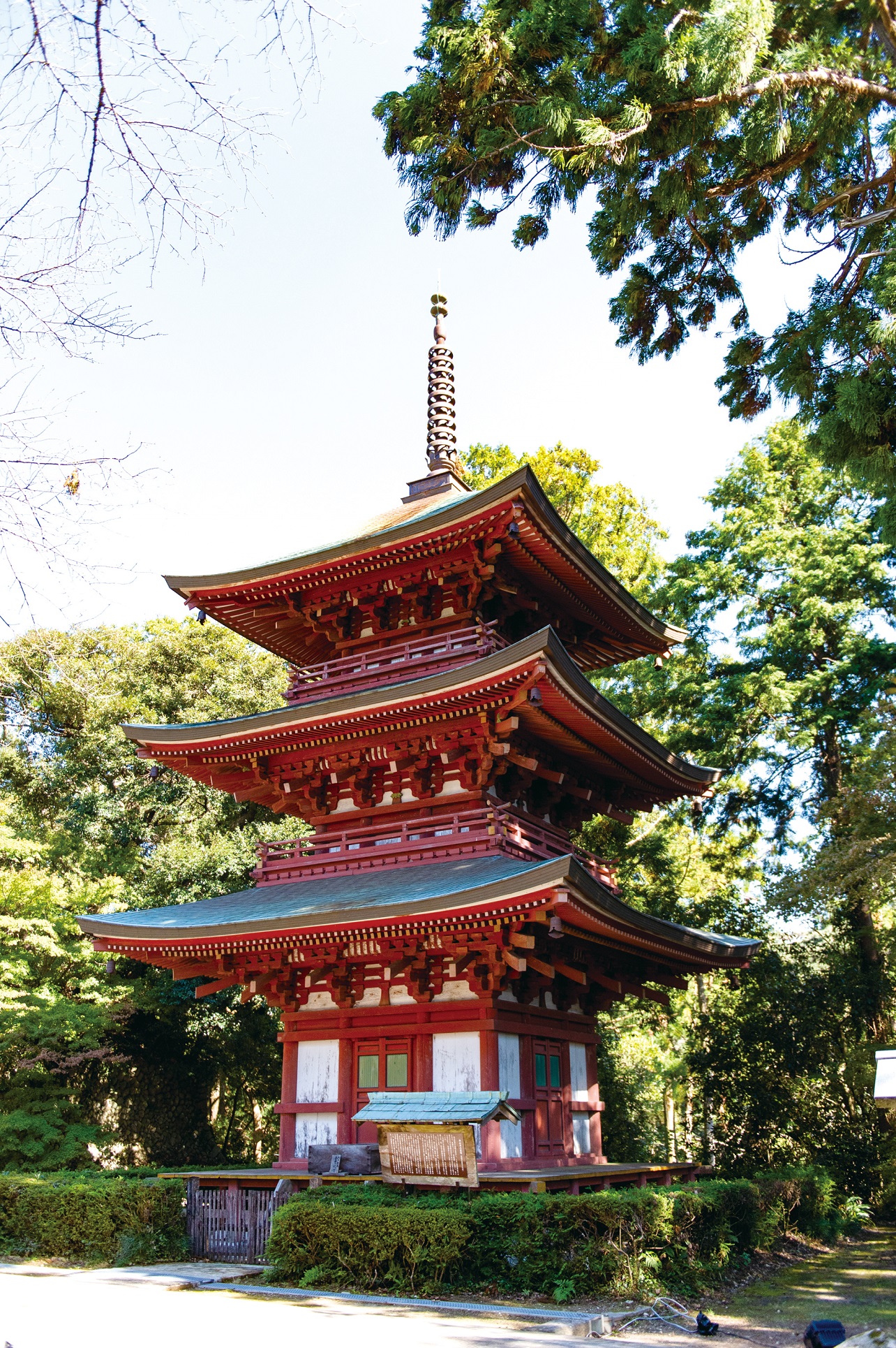 医王山　油山寺