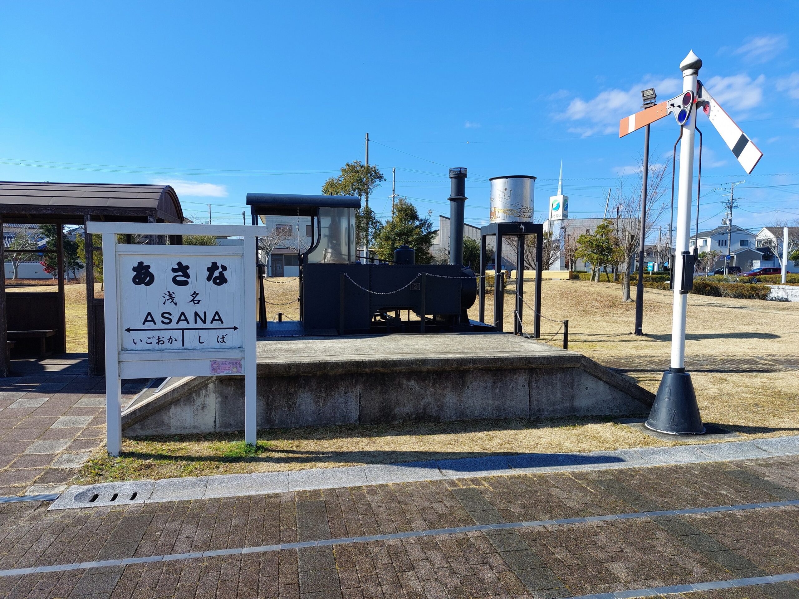 軽便鉄道駿遠線跡