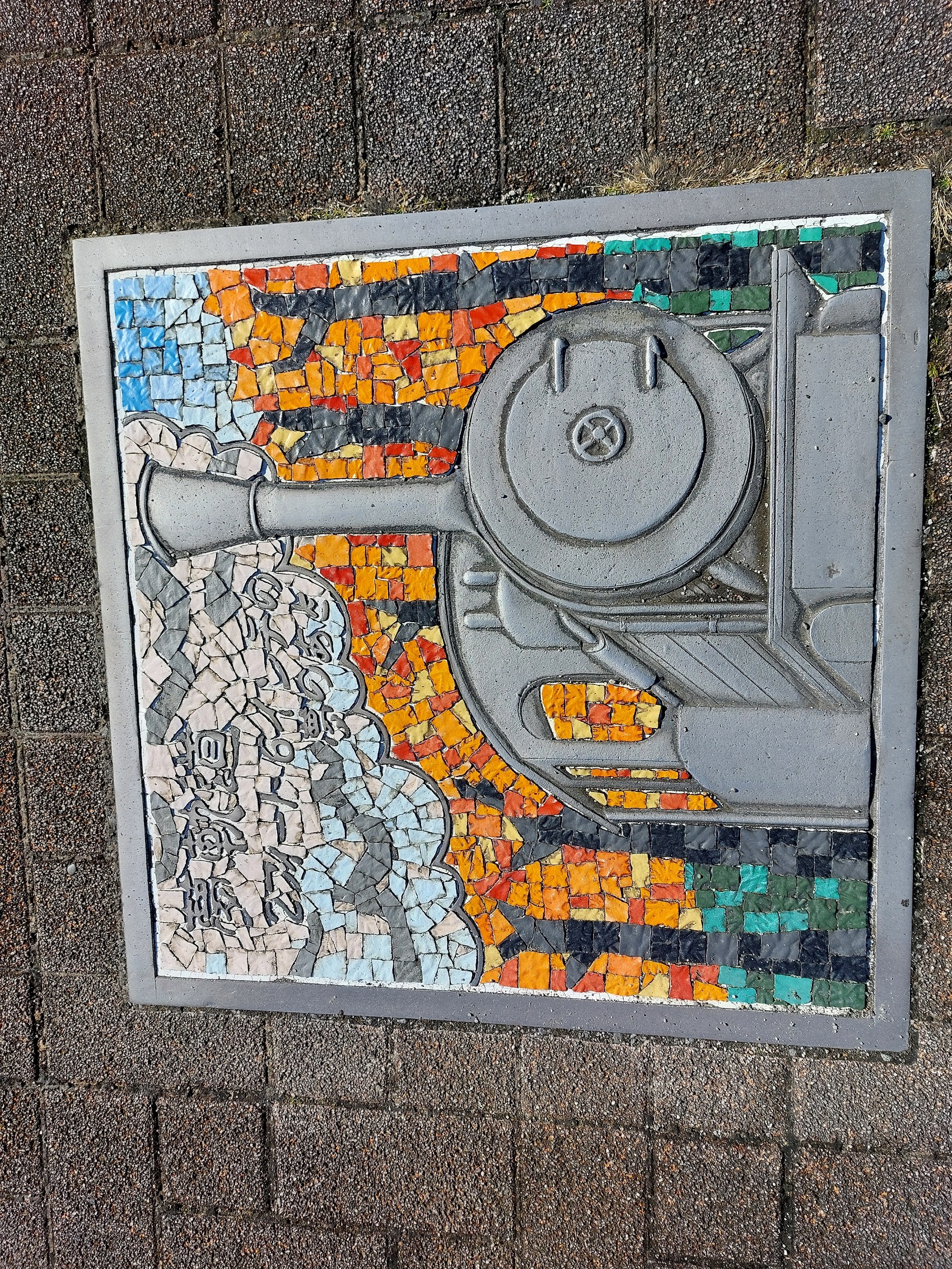 軽便鉄道駿遠線跡