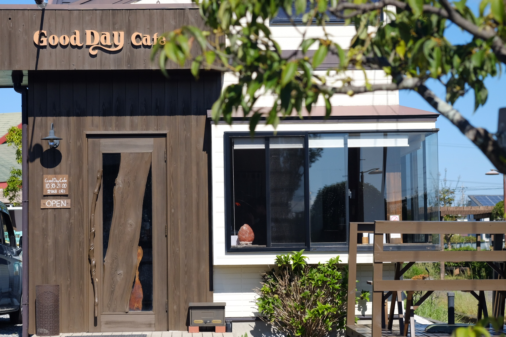 Good Day Cafe